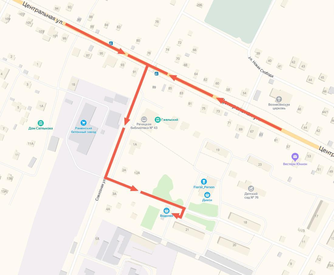 Схема проезда до центрального офиса Схема проезда до центрального офиса