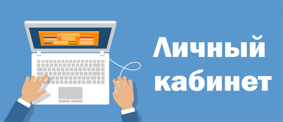 Технические работы на сервере 20 мая 2017г. Технические работы на сервере 20 мая 2017г.