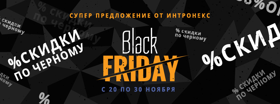 А вы "летаете" с нами? А вы "летаете" с нами?