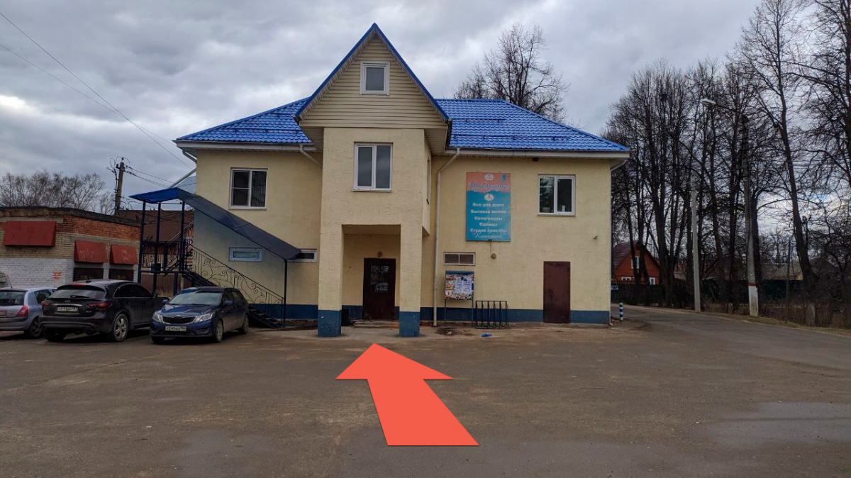 Центральный офис "Интронекс" переехал Центральный офис "Интронекс" переехал