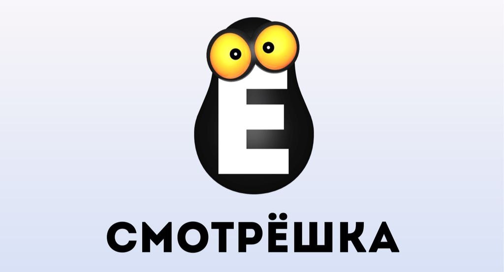 Технические работы 11 сентября Технические работы 11 сентября