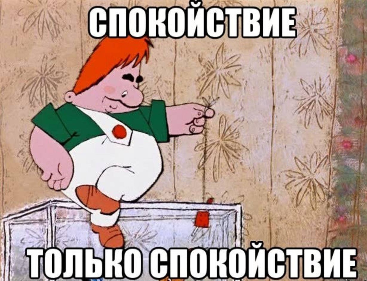 Технический сбой на узловом оборудовании Технический сбой на узловом оборудовании