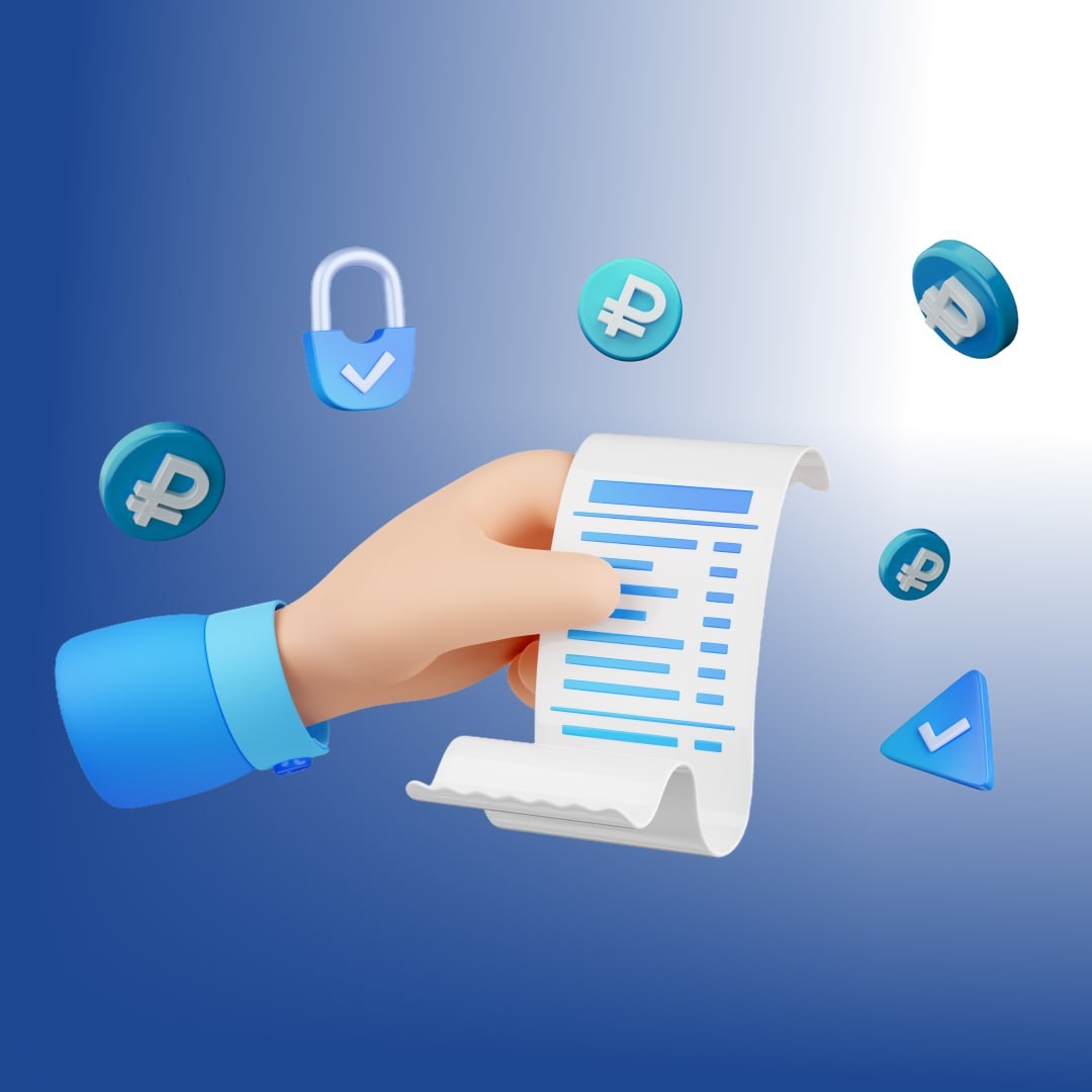 Изменение тарифов на хранение записи в облачном хранилище Изменение тарифов на хранение записи в облачном хранилище