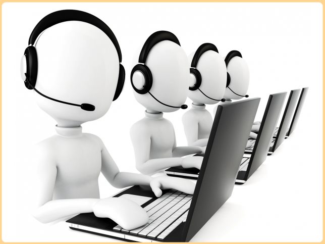 Наш многоканальный телефон Наш многоканальный телефон